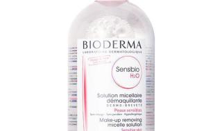 bioderma贝德玛卸妆水 卸妆水的正确打开方式贝德玛卸妆水好用吗